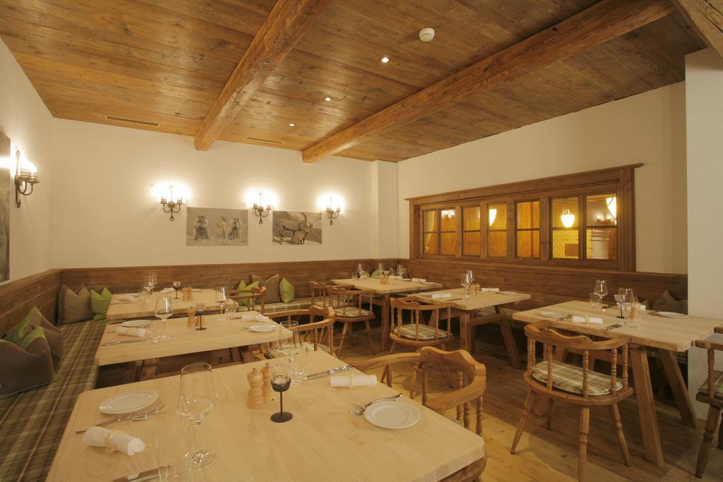 Apart Holidays Morschach Εξωτερικό φωτογραφία